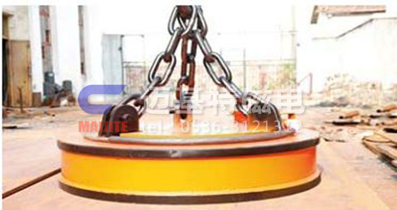 MW03系列吊運鋼坯、板坯用和翻轉板坯用起重電磁鐵