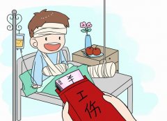 員工自愿放棄繳納社保，企業(yè)有權(quán)同意嗎？